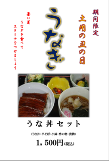 スクリーンショット 2021-07-14 9.23.38.png