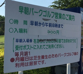 IMG_3799.jpeg