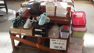 S2710025.JPG
