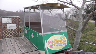 S2780028.JPG